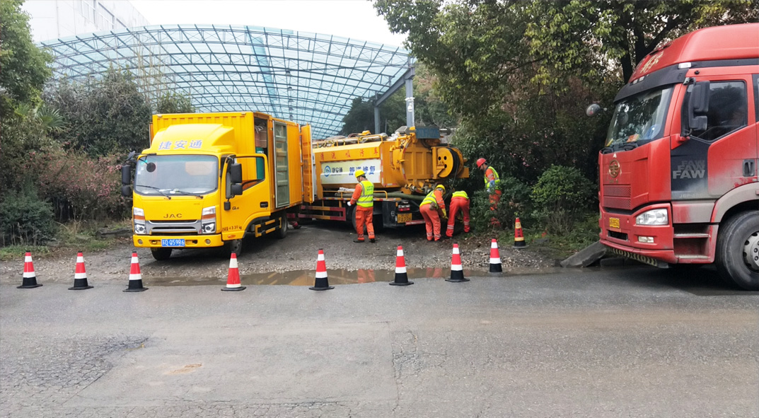 东坡成区雨污水管网“四位一体”检测疏通项目